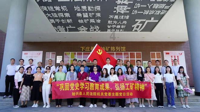 了解该怎么反驳这个男的?的知识星球,发现更多精彩内容!